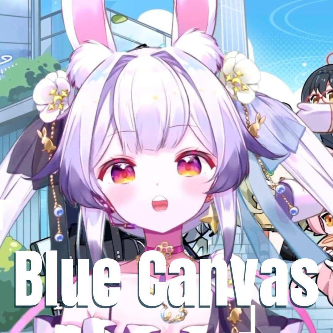 Blue Canvas（蔚蓝档案主题曲）兰音翻唱