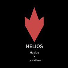 Helios