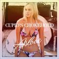 Cupid's Chokehold (Gym Class Heroes Cover)