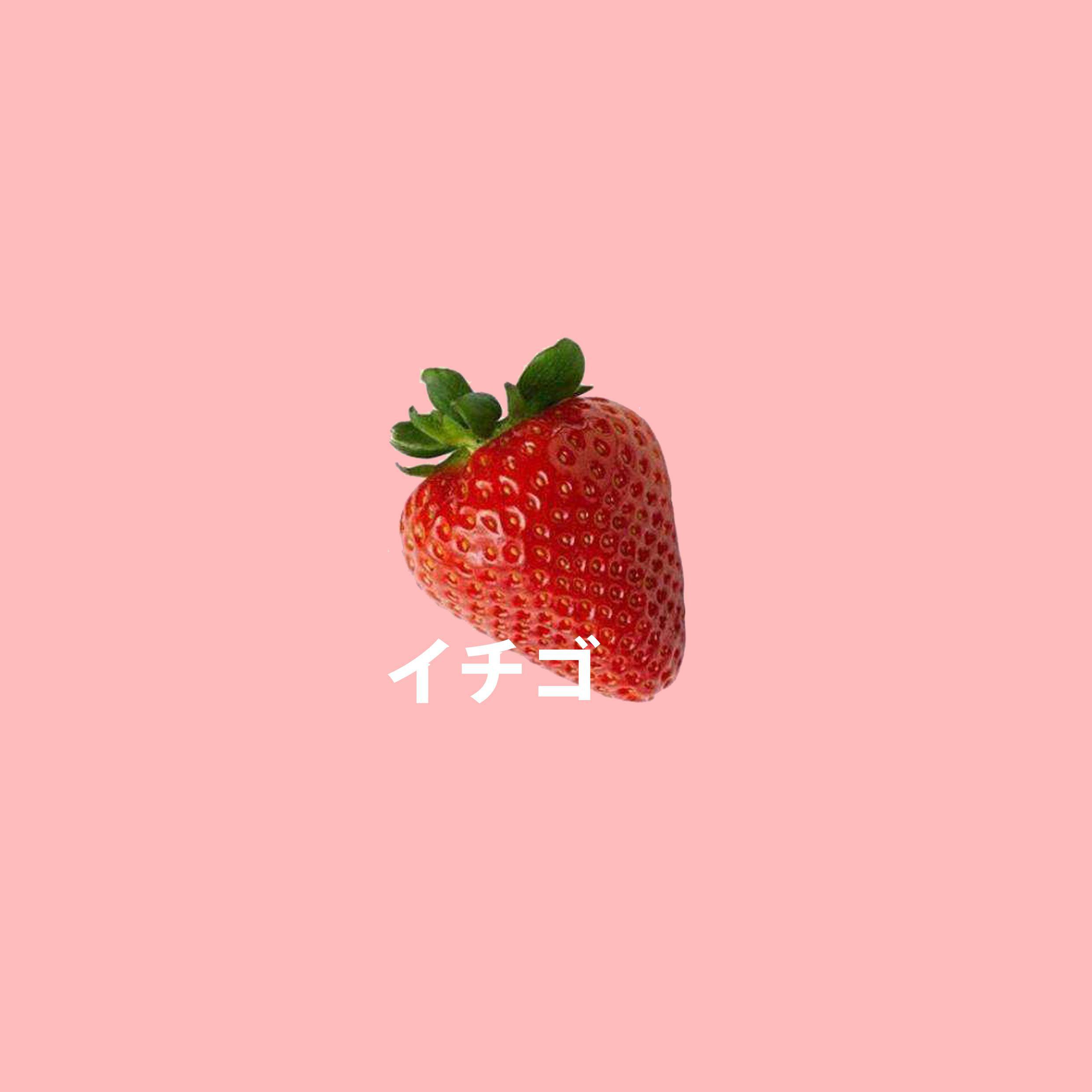 BERRY（gameboi Remix）