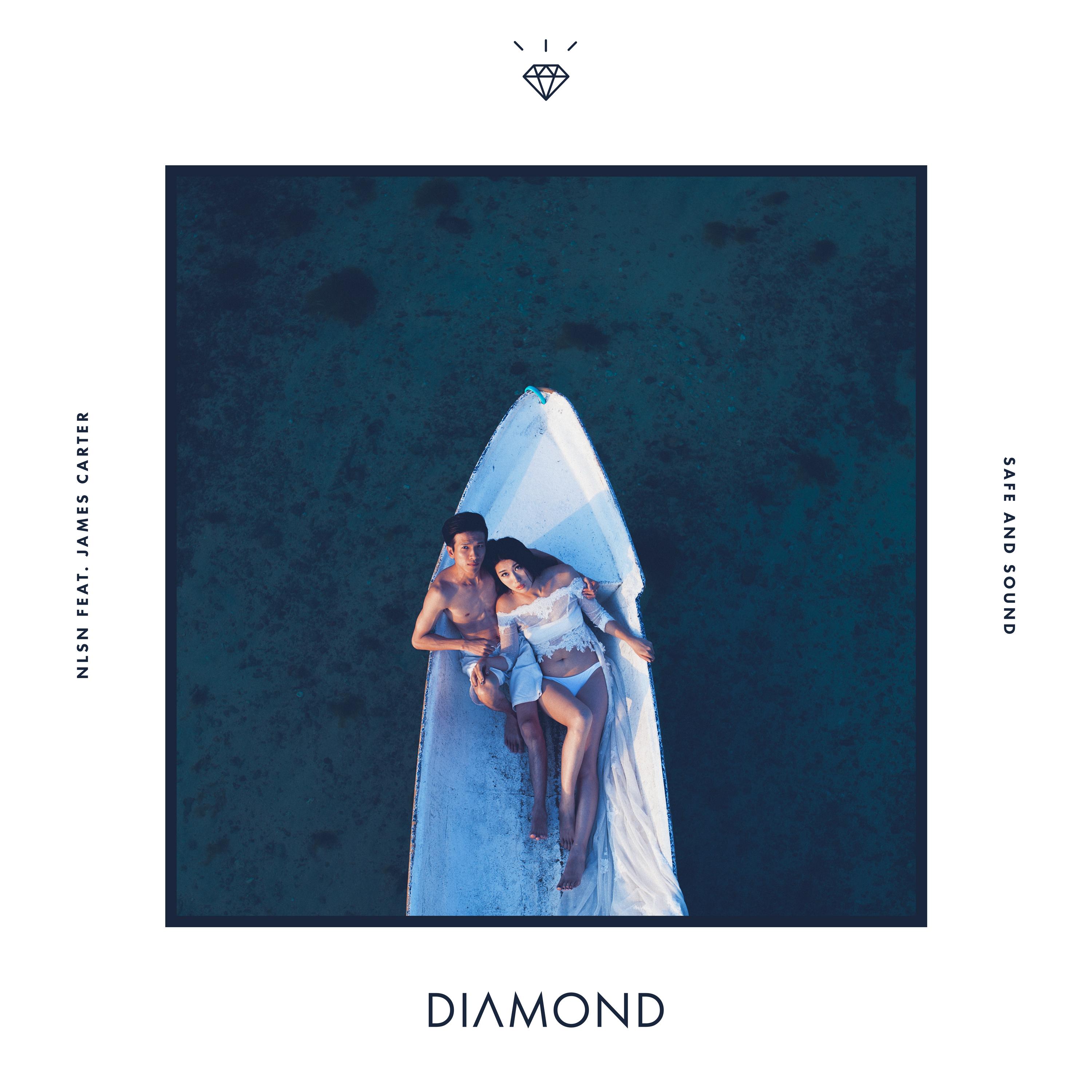 Safe and Sound (Radio Edit)