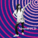 Airaの科学CD专辑