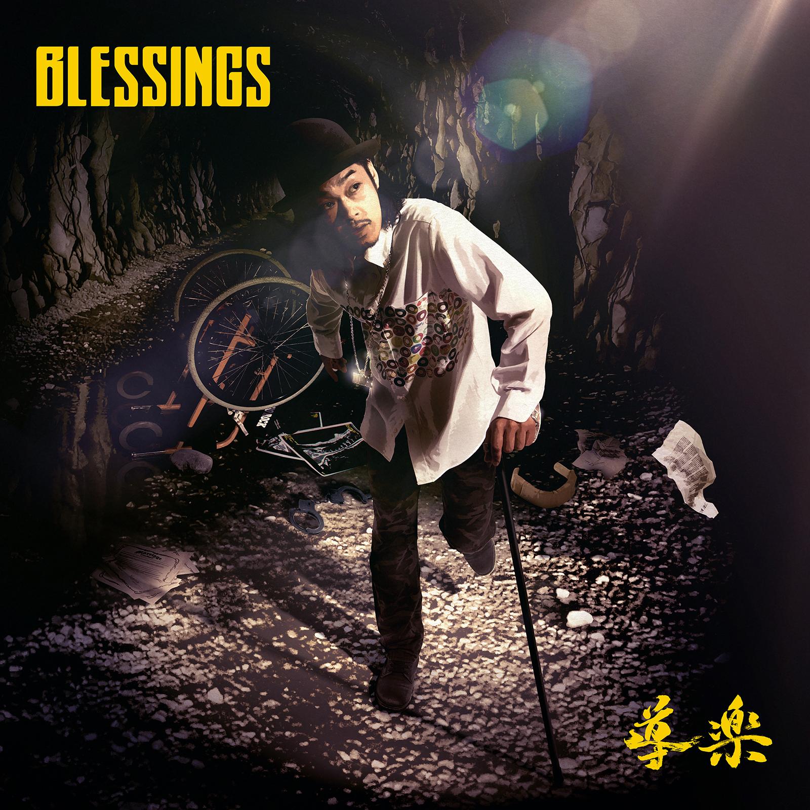BLESSINGS