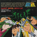 Saint Seiya Hits III : Boys Be专辑