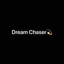 「FREE」Dream Chaser专辑
