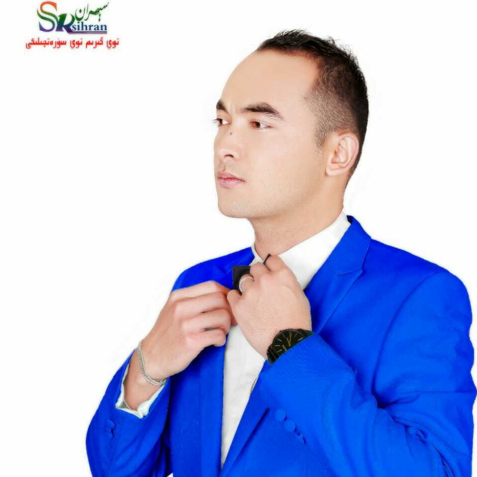 Usulluk Qatma Nahxilar