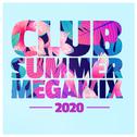 Club Summer Megamix 2020专辑