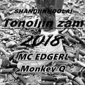 Tonoljin zam专辑