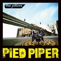 BTS - Pied Piper (BB Instrumental) 无和声伴奏