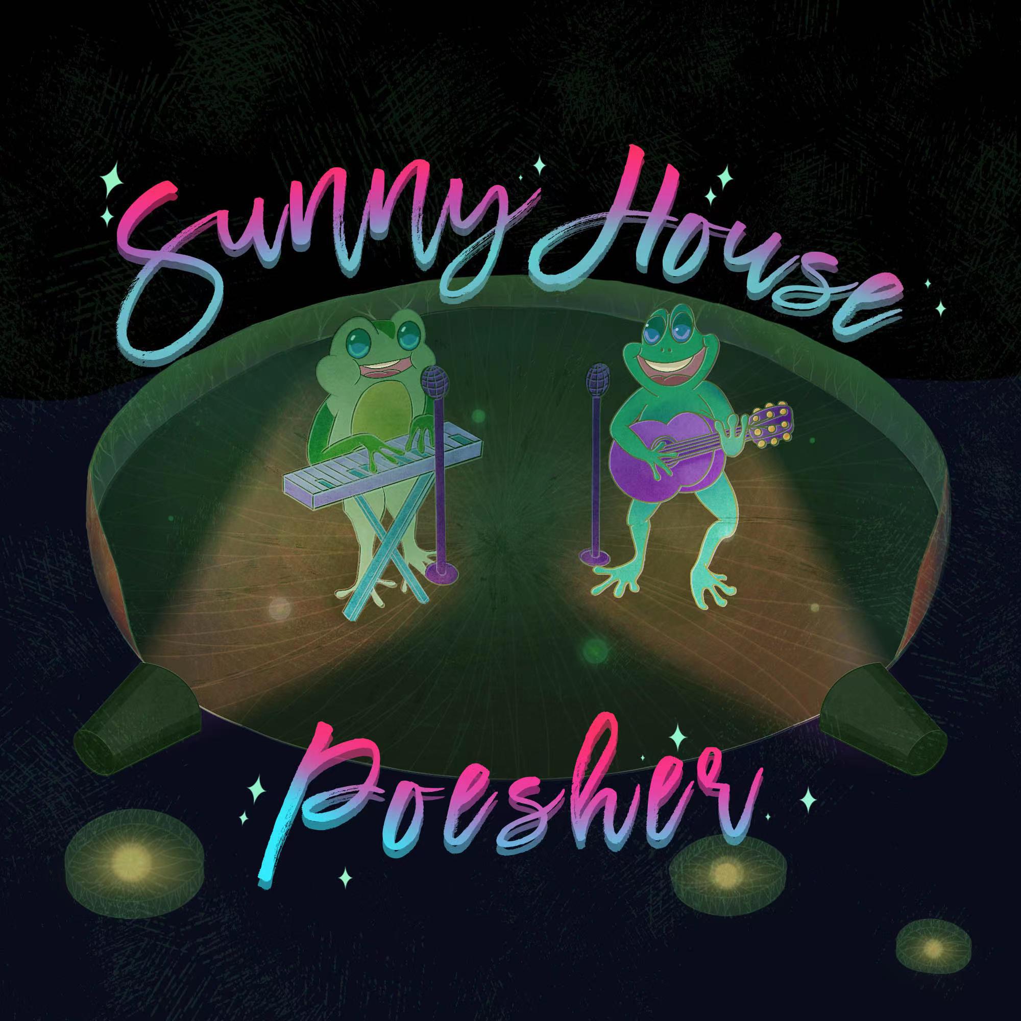 SunnyHouse专辑