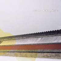 ME:MO - A Little Sad Song