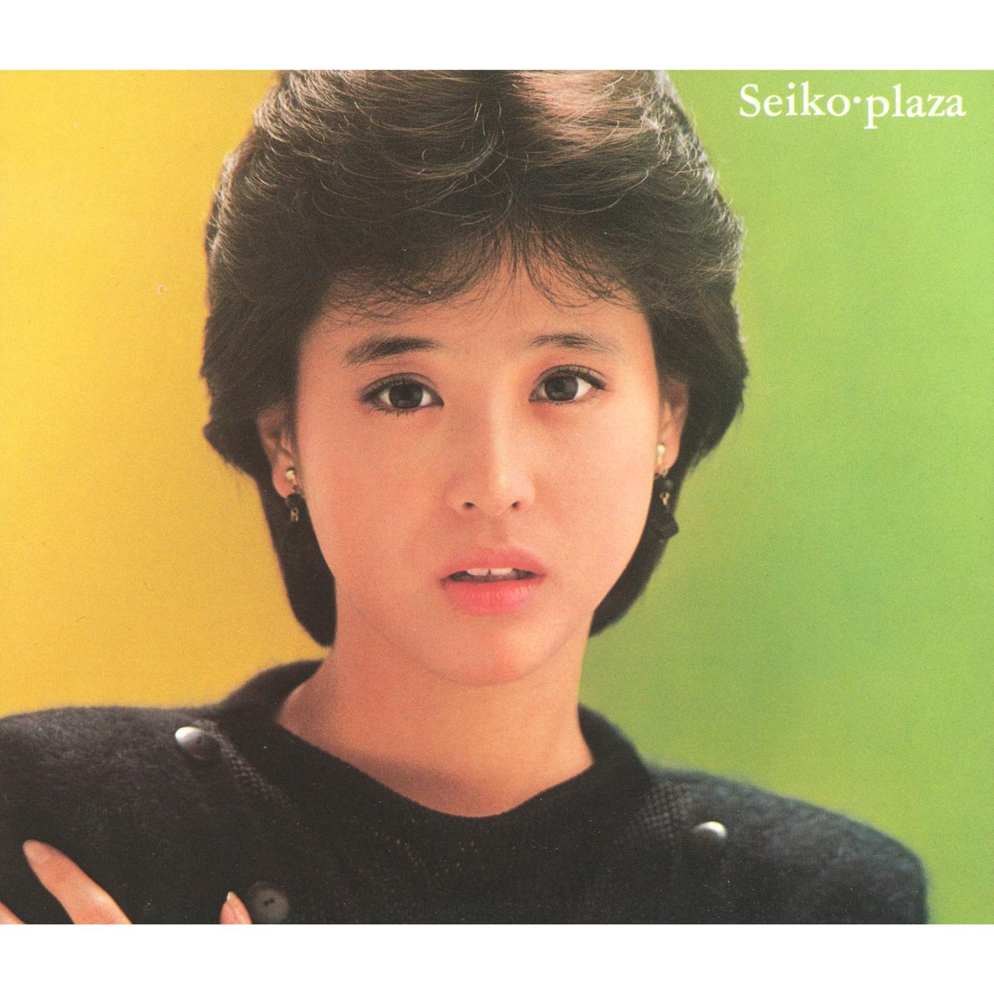 Seiko・plaza