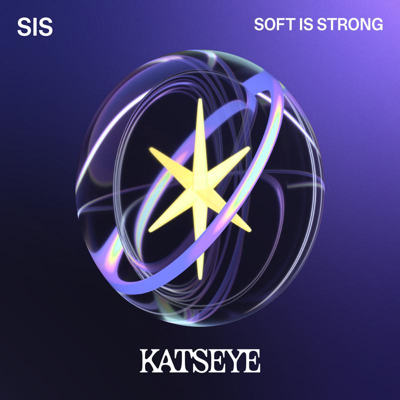 SIS (Soft Is Strong)专辑