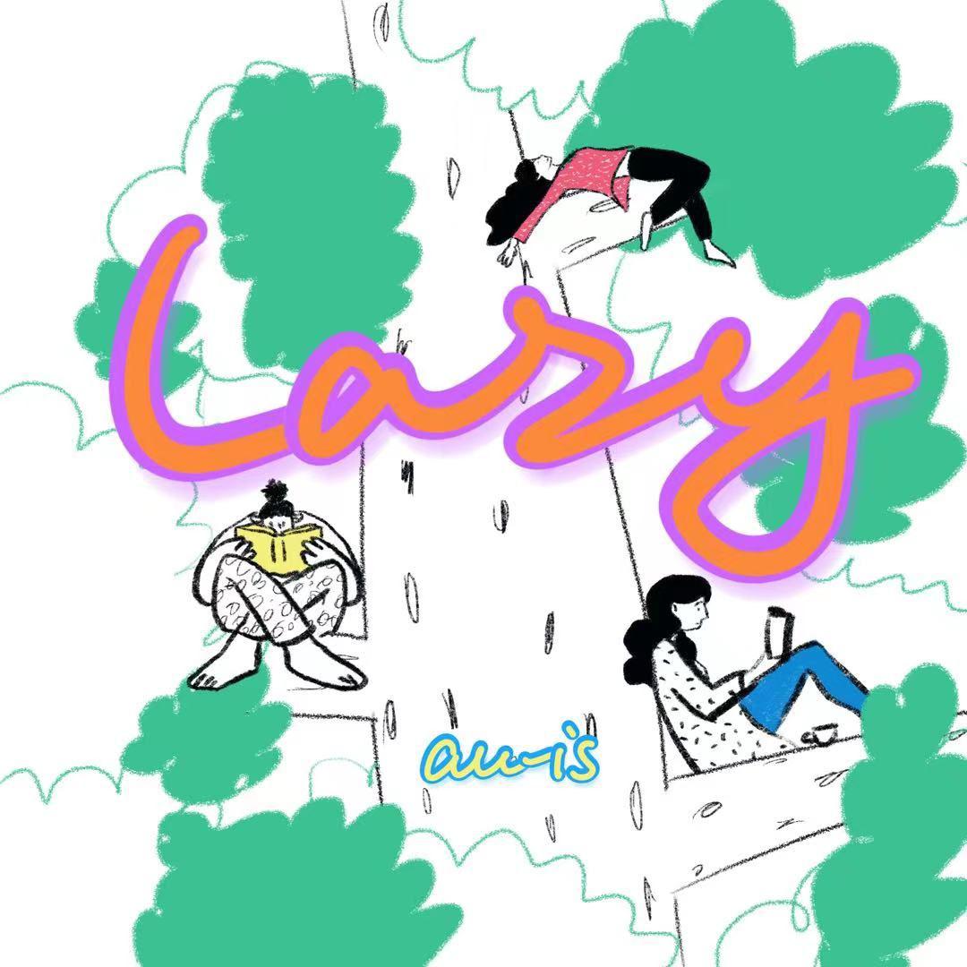 Lazy专辑