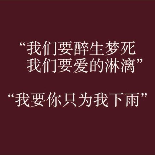 歌单封面