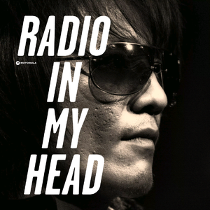 radio in my head （降1半音）