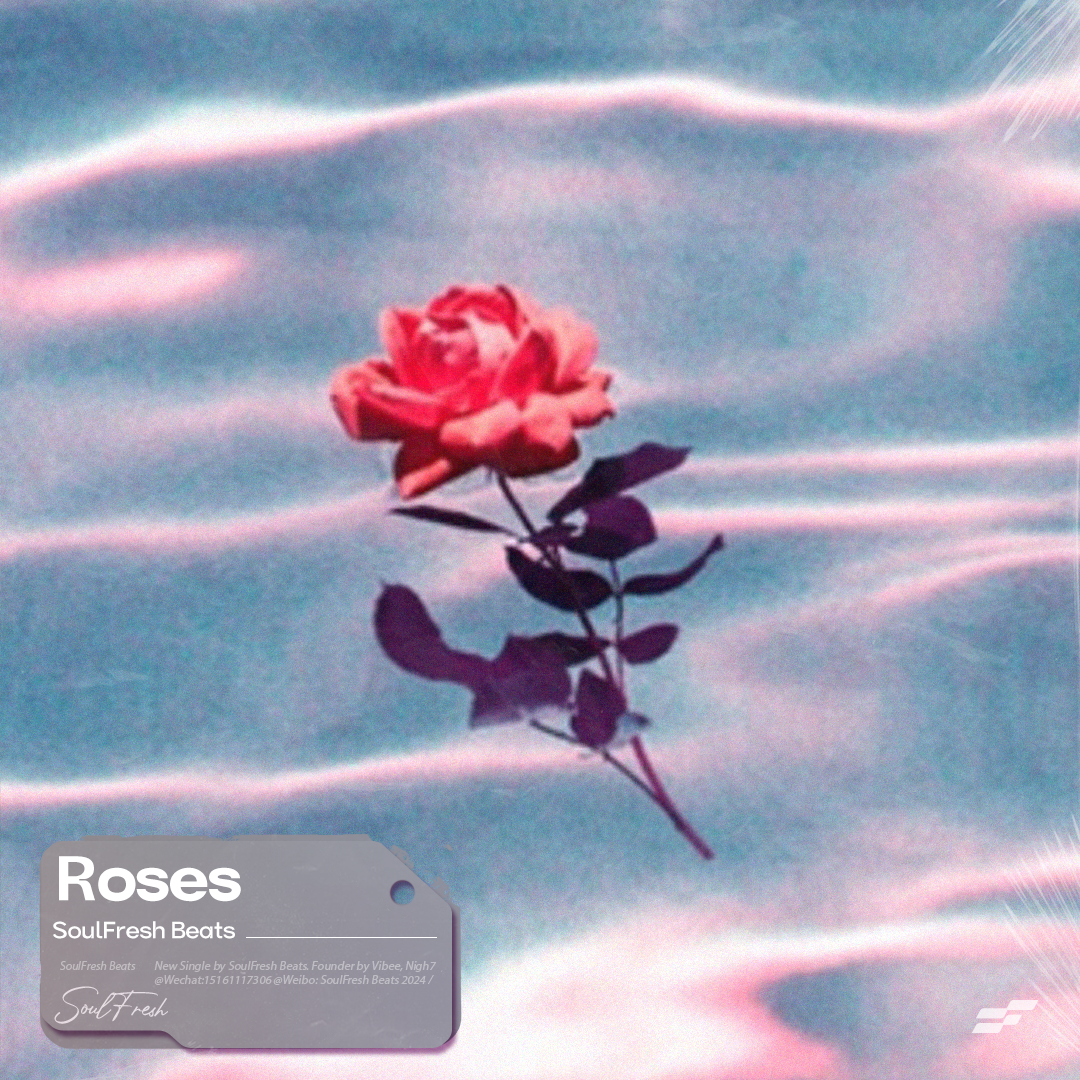 Lofi x Bossa Nova Type Beat 