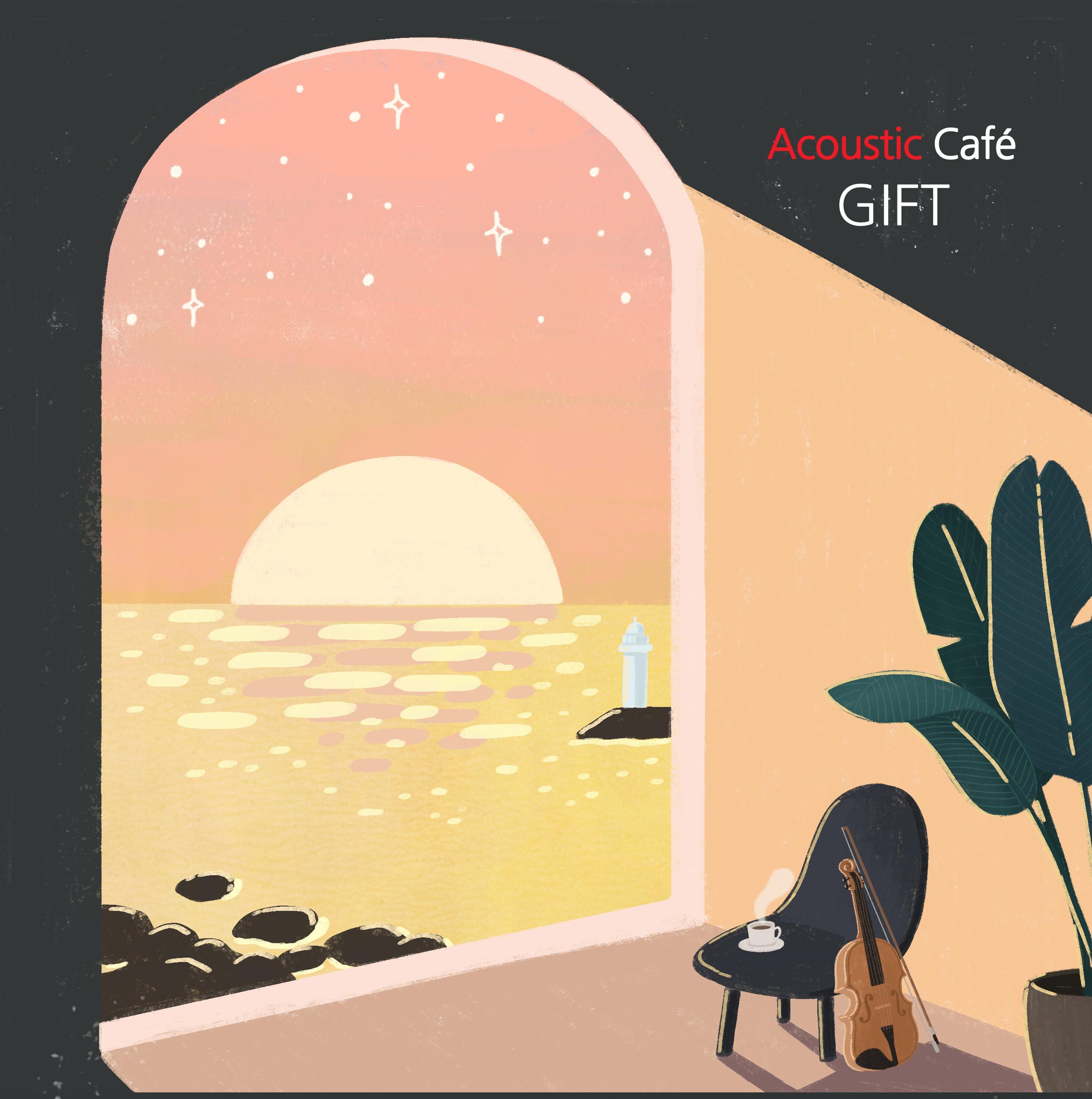 GIFT