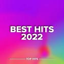Best Hits 2022专辑