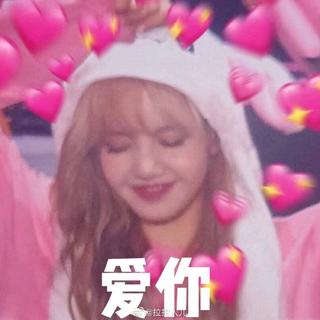 青春有你2 选手歌曲