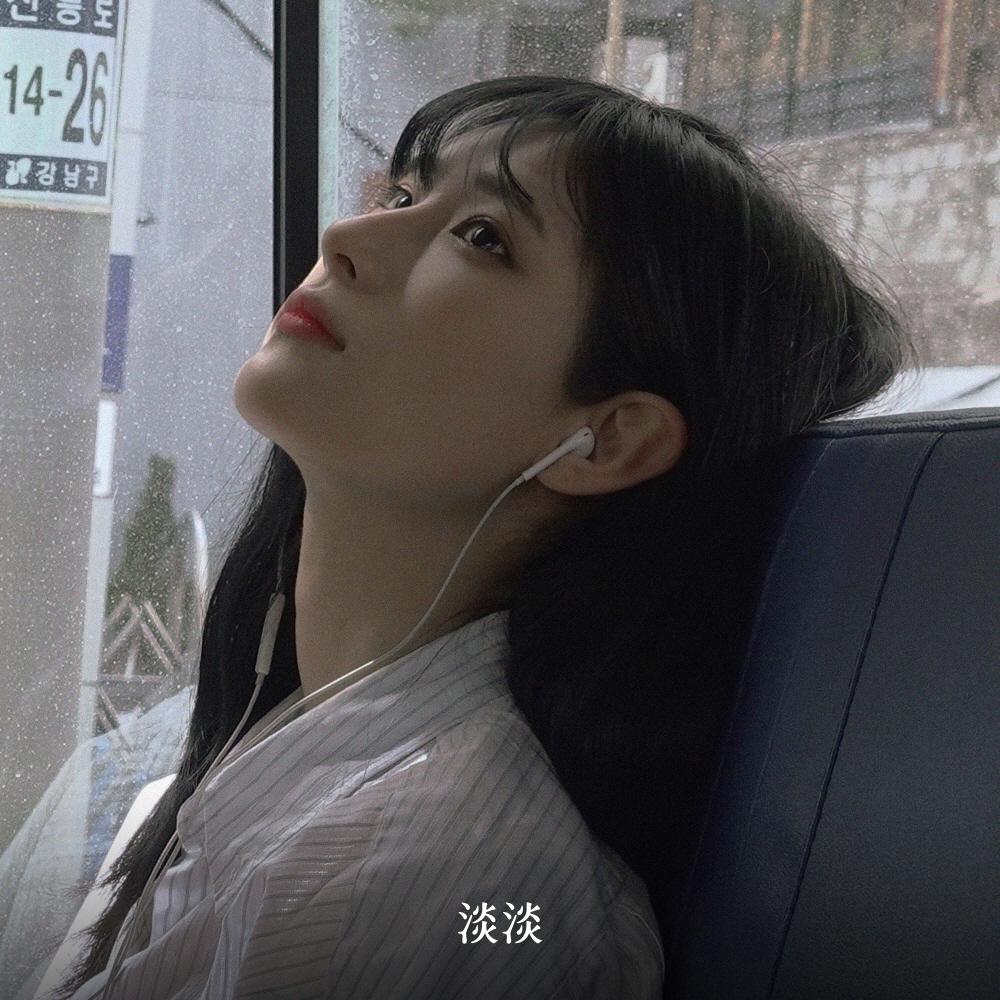 버스에서