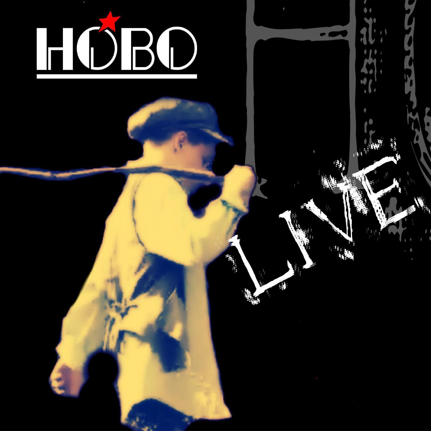 Hobo - Narren-Preludium (Live Kandel 2011)