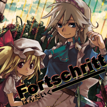 Fortschritt