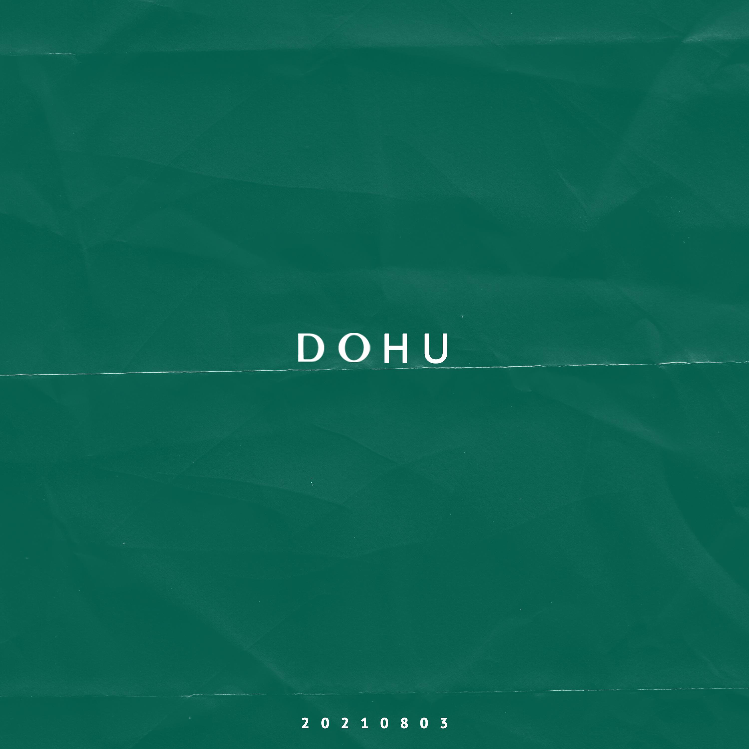 생각이 많은 게 문제야