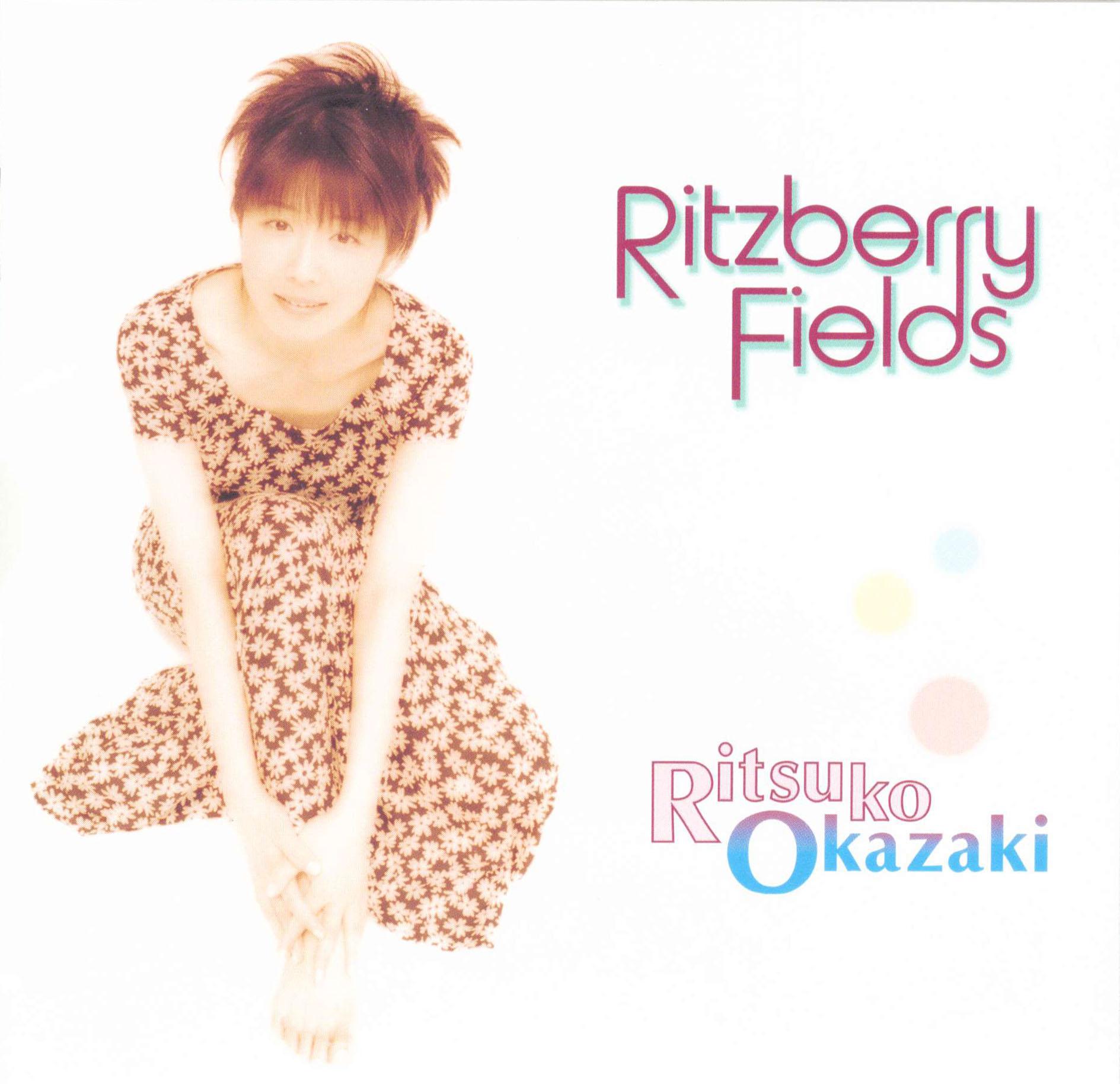 Ritzberry Fields专辑