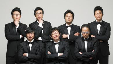 男格Band