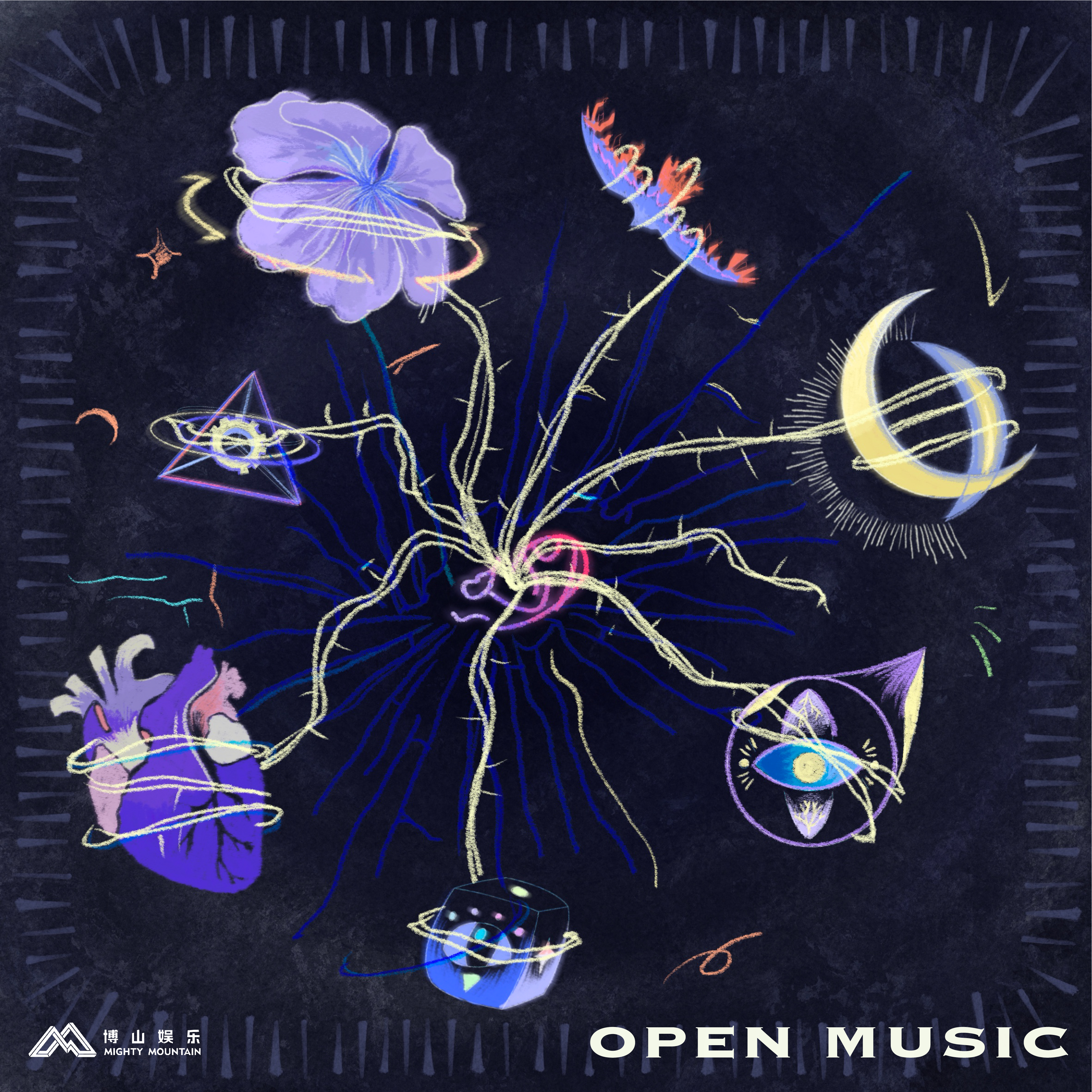 OPEN MUSIC专辑