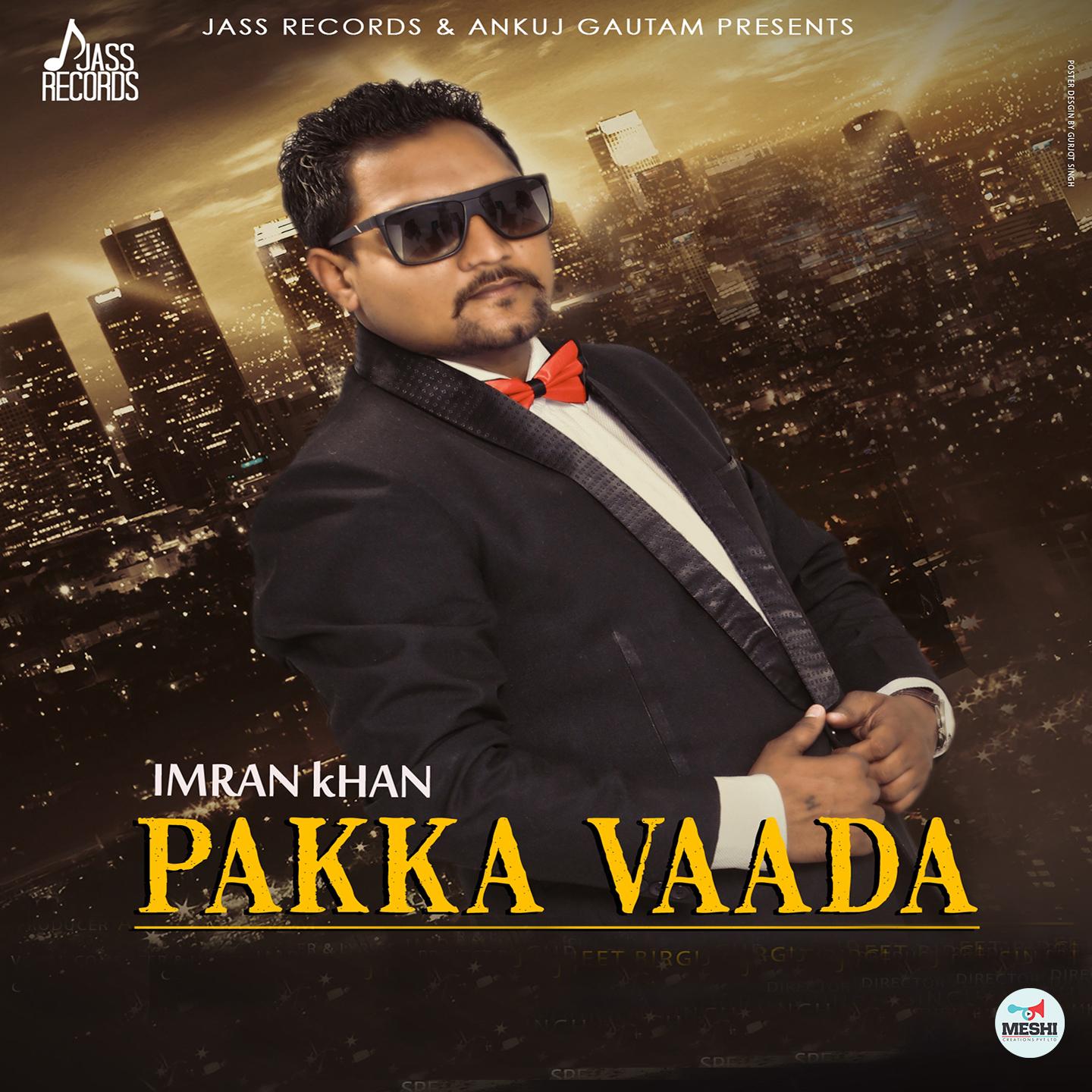 Pakka Vaada专辑