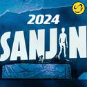 崔三金SanJin 2024 New Year Mix