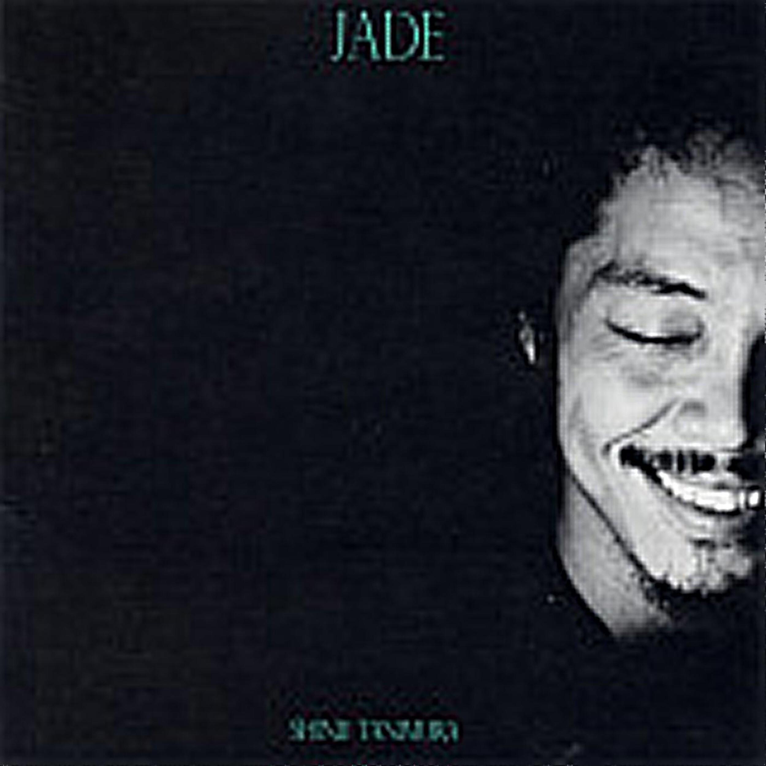 JADE/翡翠