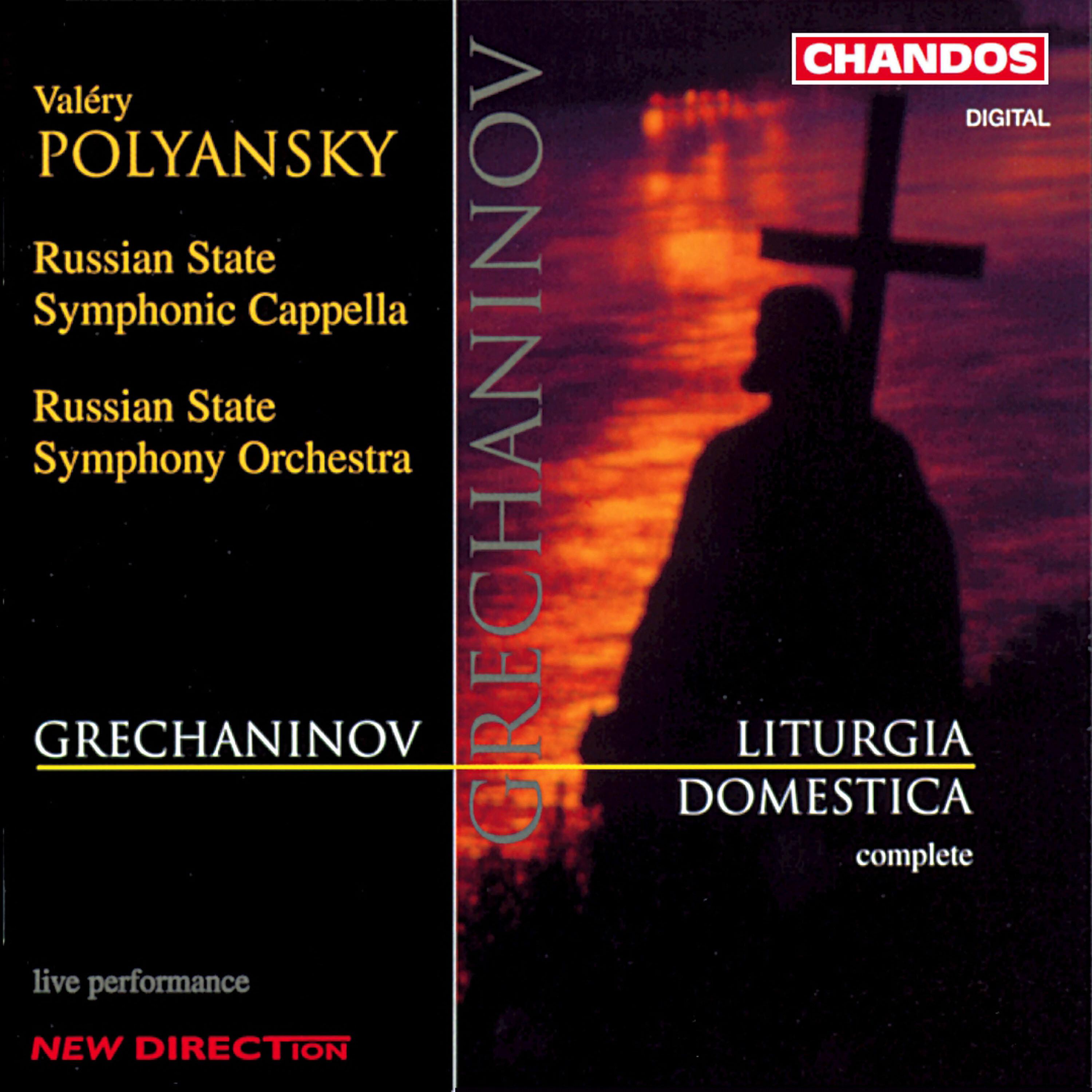 Valeri Kuzmich Polyansky - Liturgica Domestica, Op. 79: Gloria - Unigenitus