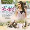 Sreejith Edavana - Oh My Mandhakini