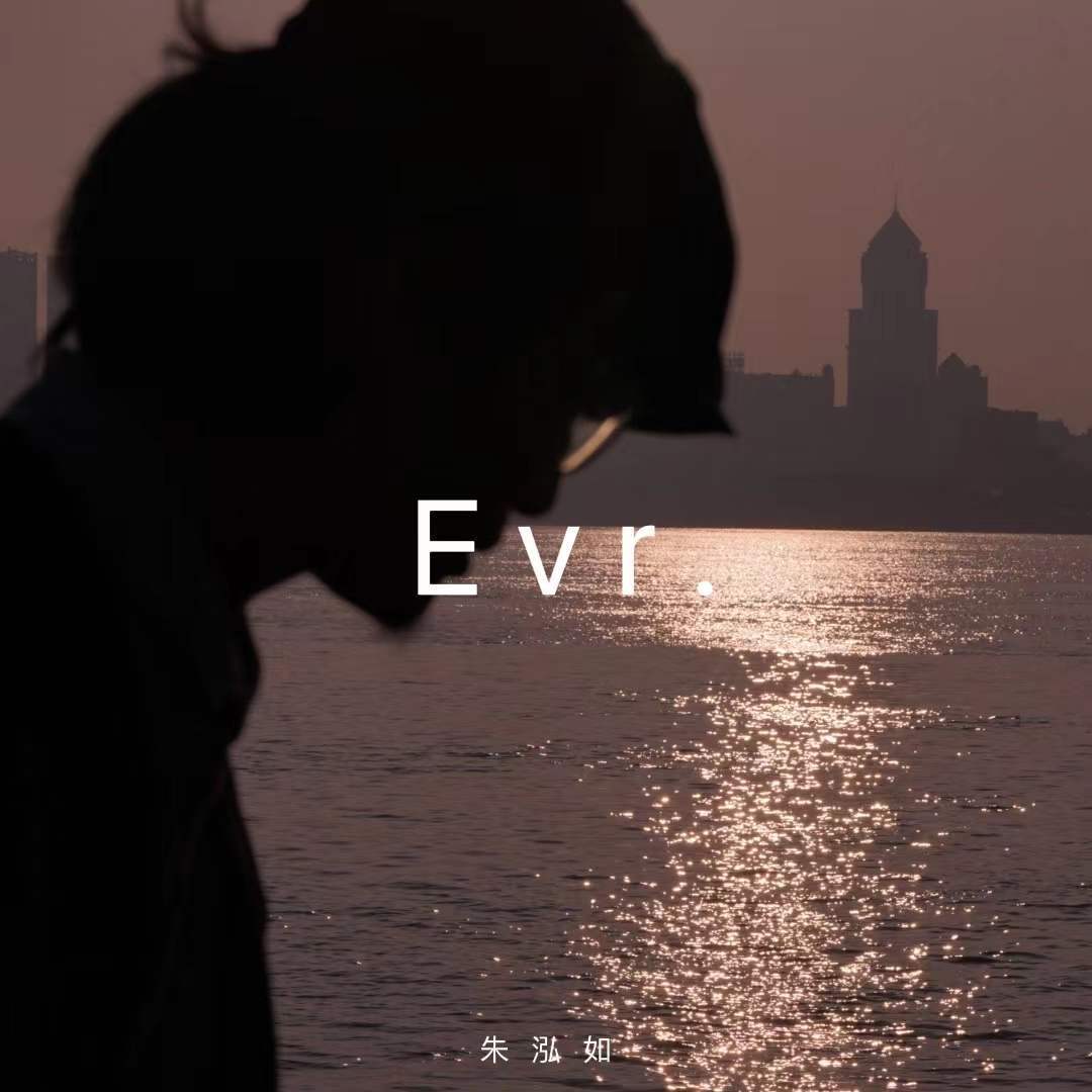 Evr.