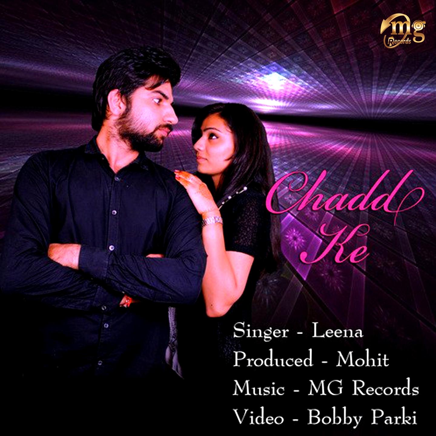 Chadd Ke