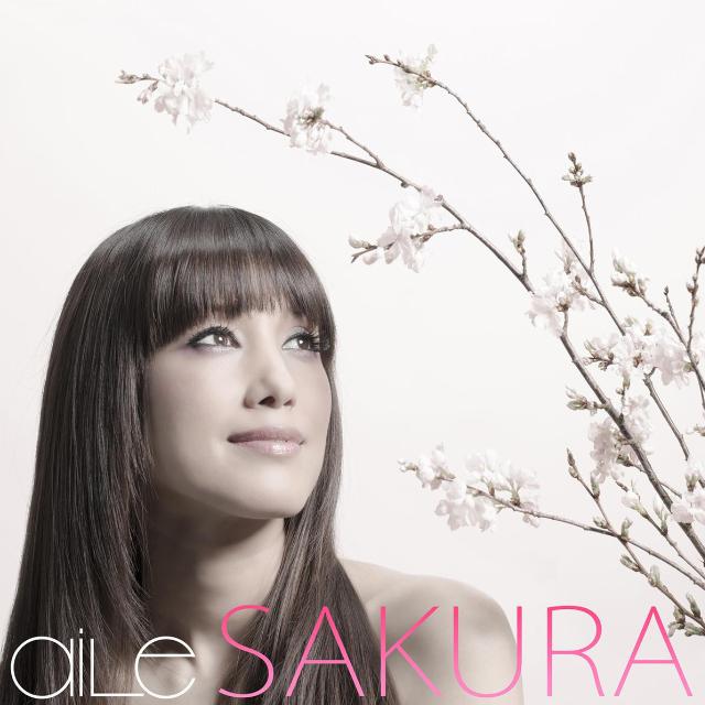 Sakura专辑