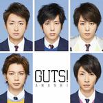 GUTS !专辑