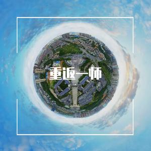 十七岁纪念 （降8半音）