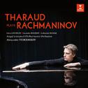 Tharaud plays Rachmaninov专辑