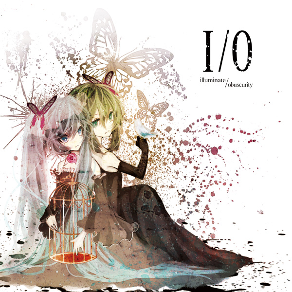 I/O