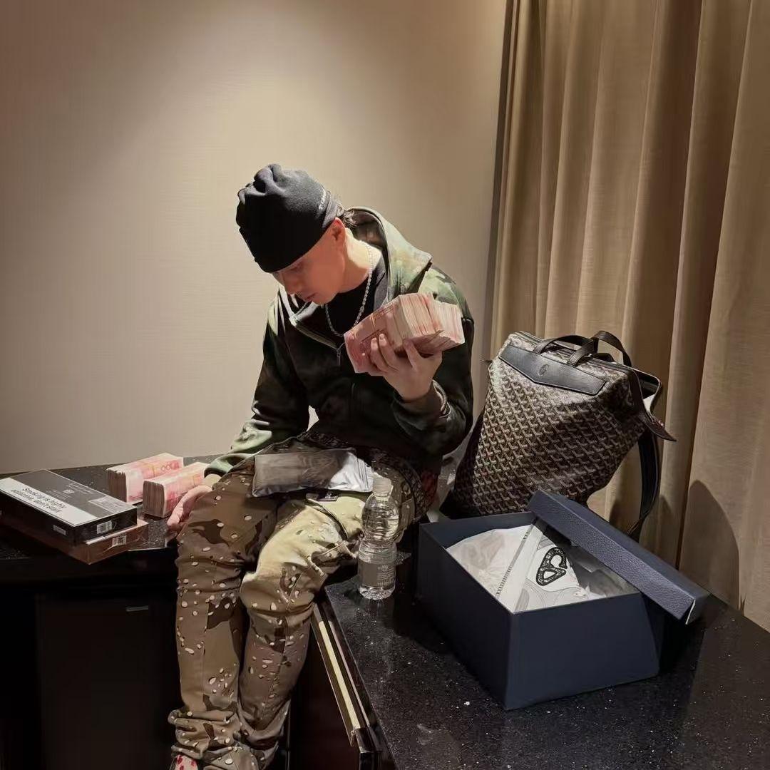 “数钱” SASIOVERLXRD × Lil Baby × 亚特兰大 Type Beat