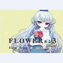 FLOWERs:3专辑
