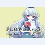 FLOWERs:3专辑