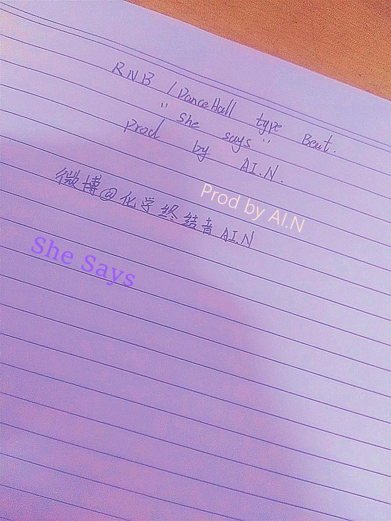 （Sold）She says（Prod by AI.N）专辑