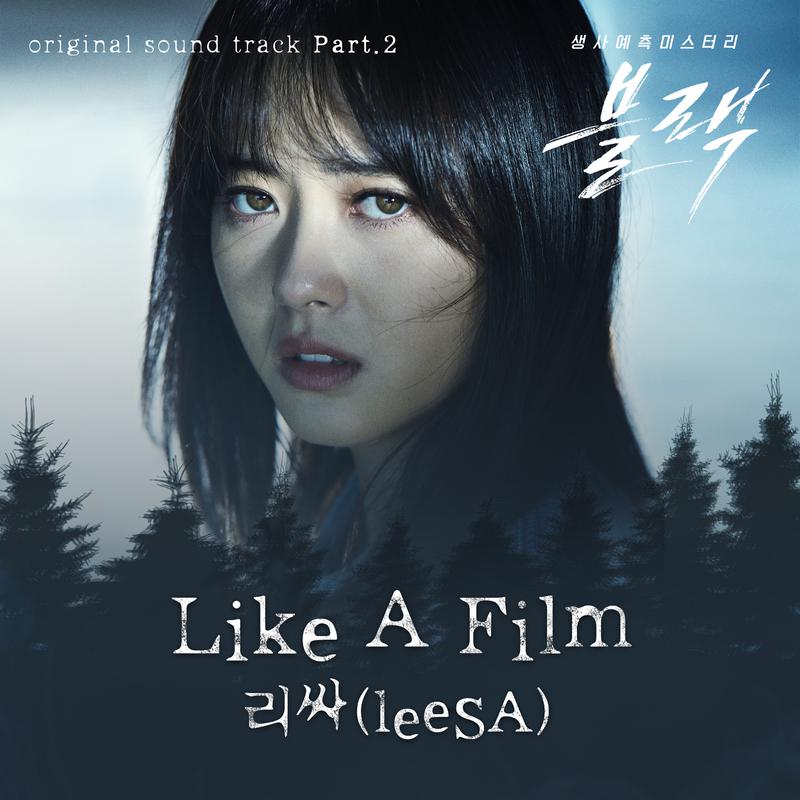 블랙 OST Part.2专辑