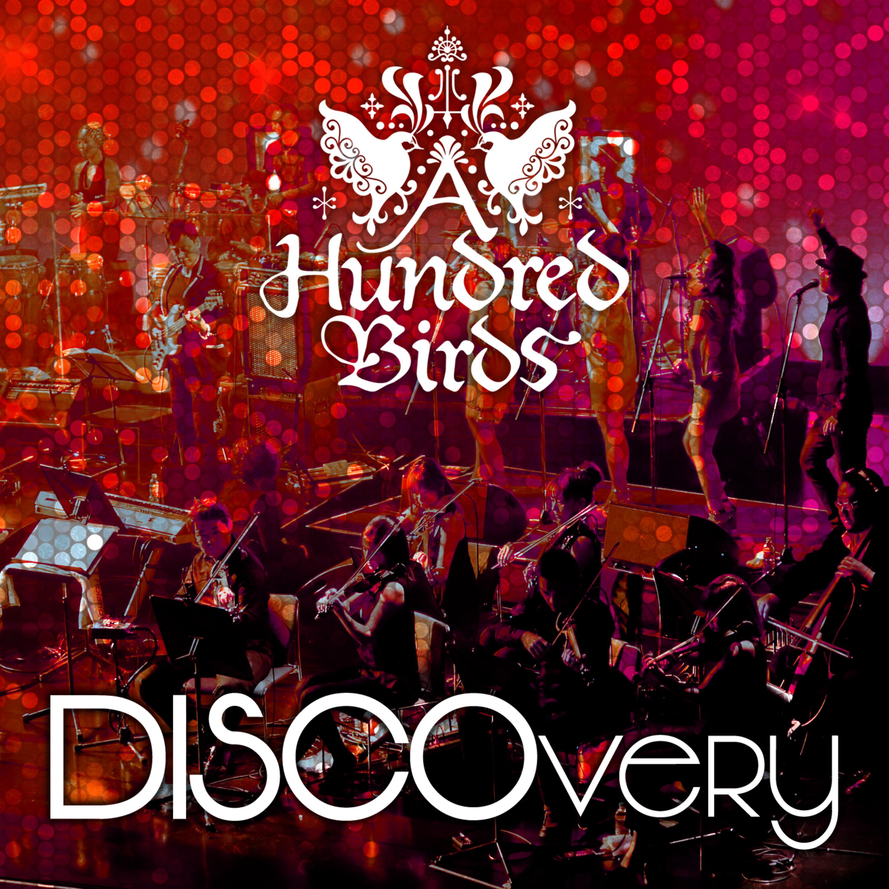 DISCOvery