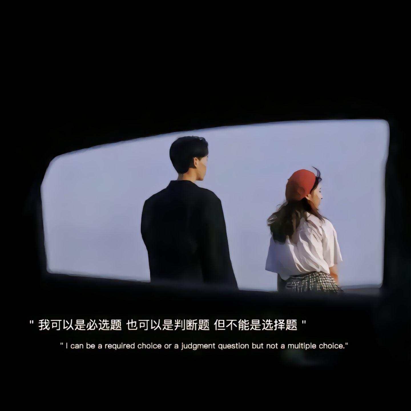 不是选项E